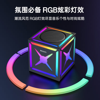 Yesido YSW34 Bluetooth Speaker, 8W, RGB, Black