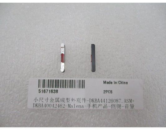 Tlačítko hlasitosti Huawei Pura 90s Pro, černé (Mulberry Black), Service Pack 51671638