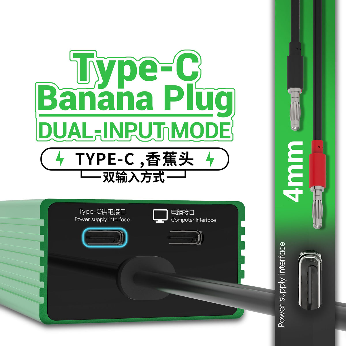 Napájecí kabel 2UUL PW08 pro notebooky