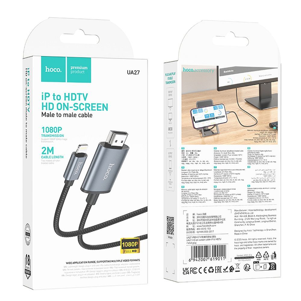 Audio a video kabel Lightning - HDMI HOCO UA27, 2m, šedý