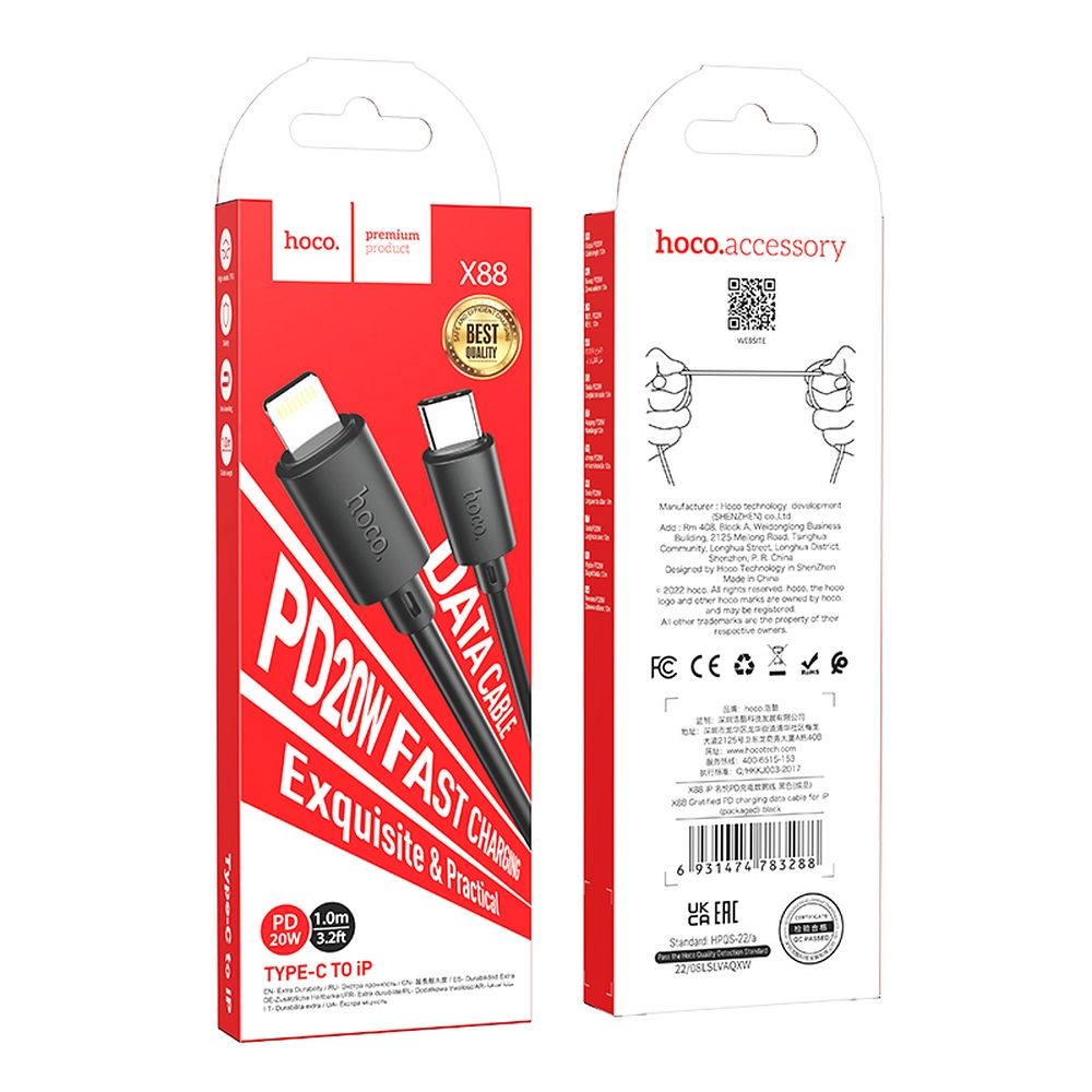 Datový a nabíjecí kabel USB-C - Lightning HOCO X88, 20W, 1m, černý