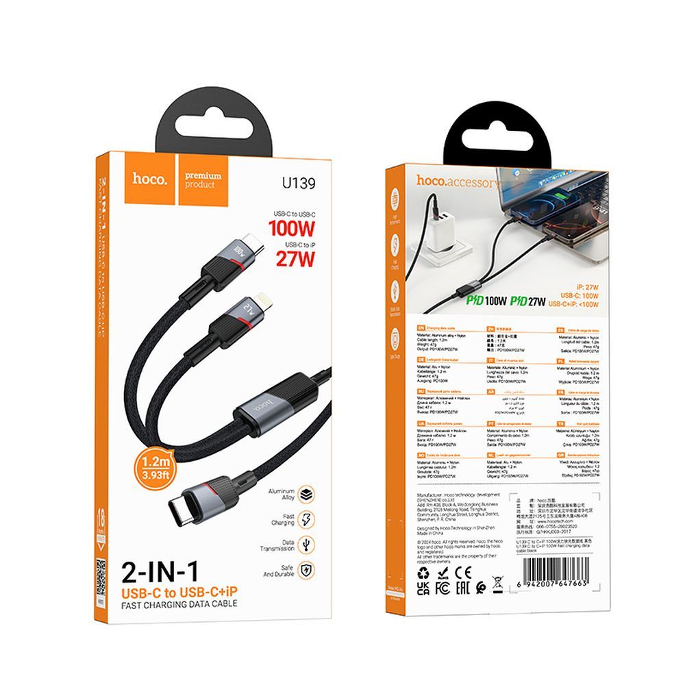 Kabel pro data a nabíjení USB-C - Lightning / USB-C HOCO U139 2v1, 100W, 1.2m, černý