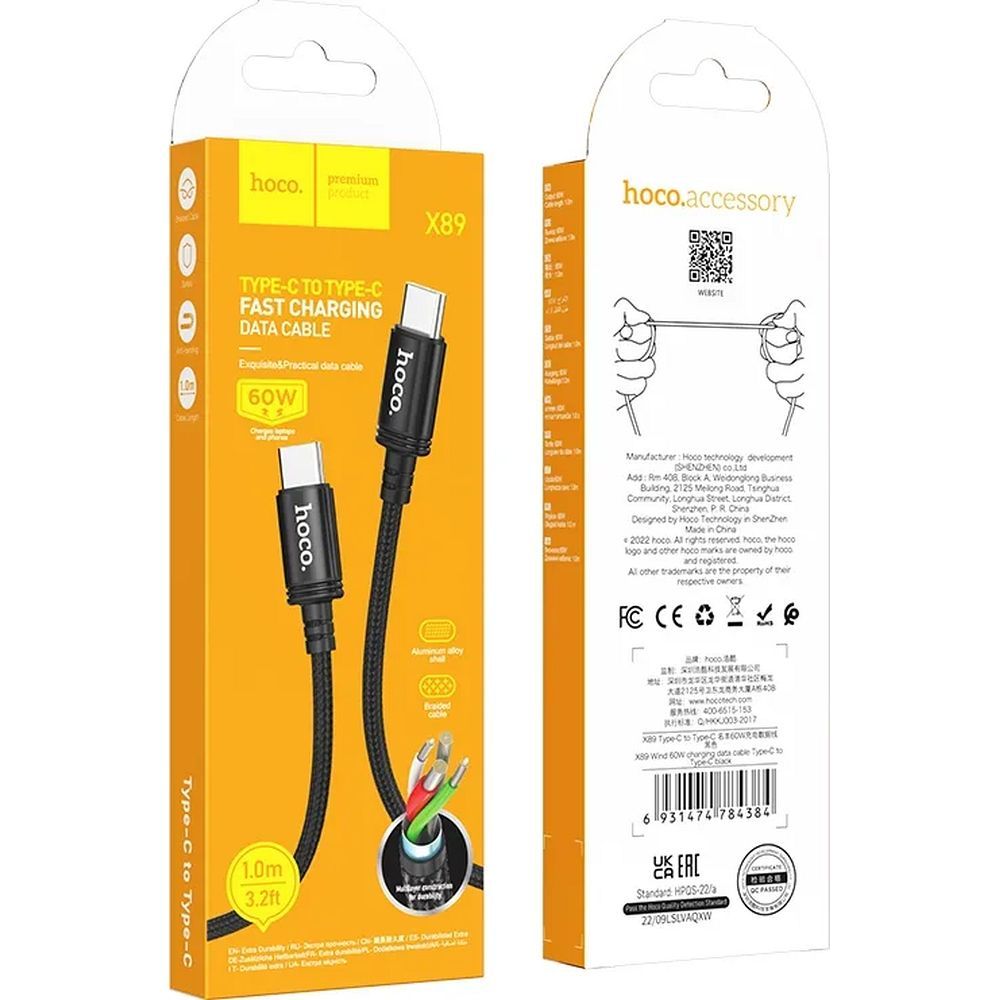 Datový a nabíjecí kabel USB-C - USB-C HOCO X89, 60W, 1m, černý