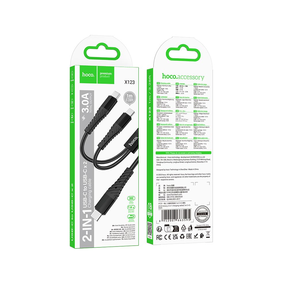 Nabíjecí kabel USB-C - 2 x USB-C HOCO X123, 10W, 1m, černý