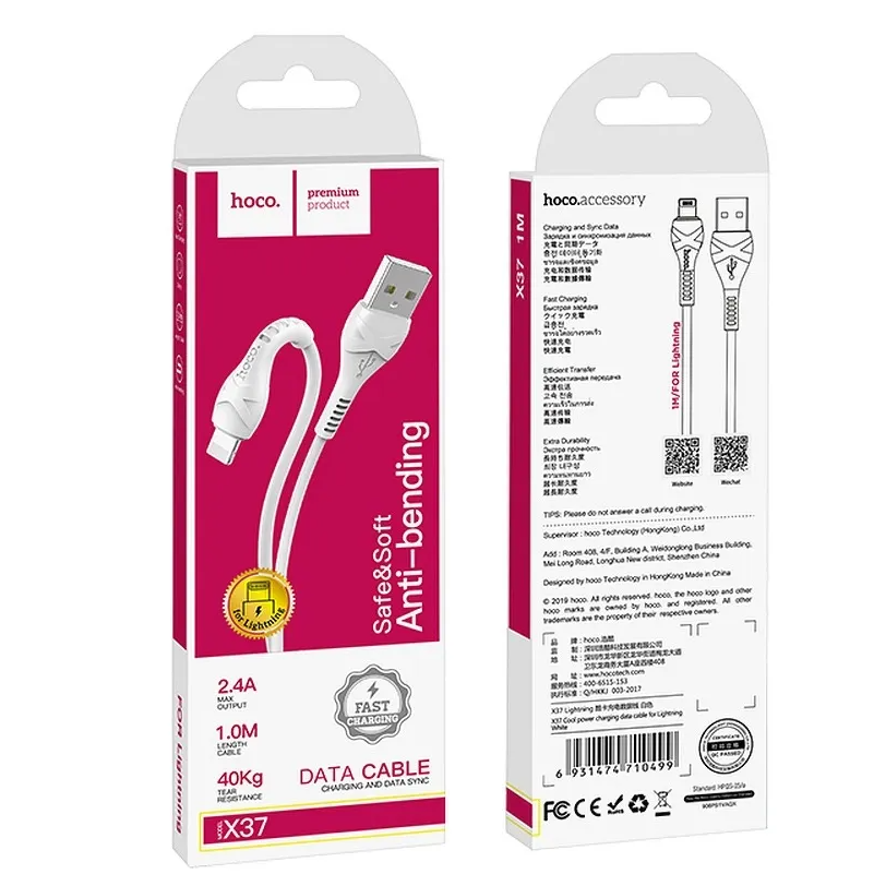 Datový a nabíjecí kabel USB-A - Lightning HOCO X37, 18W, 1m, Bílý