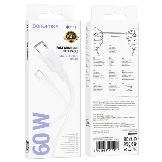 Datový a nabíjecí kabel USB-C - USB-C Borofone BX111 Feliz, 60W, 1m, bílý 