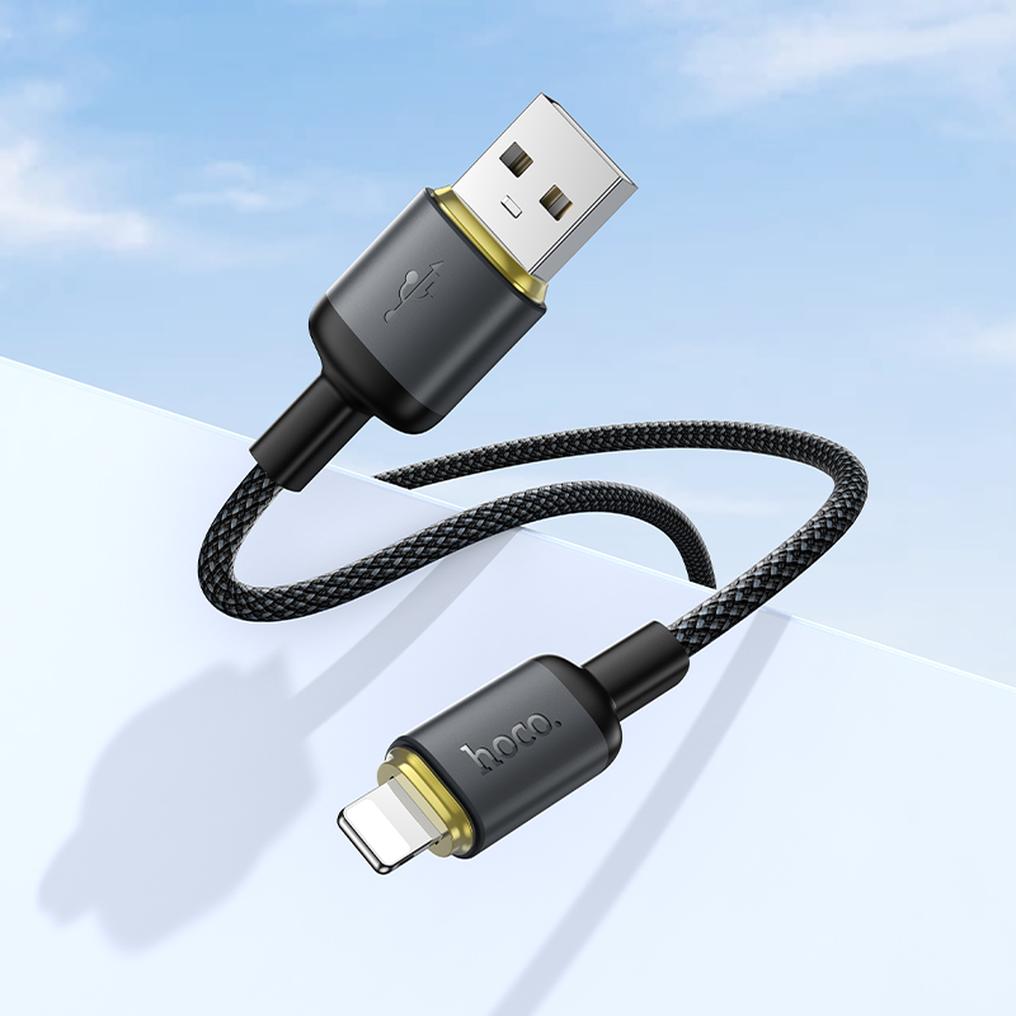Datový a nabíjecí kabel USB-A - Lightning HOCO X128 Benefit, 12W, 1m, černý
