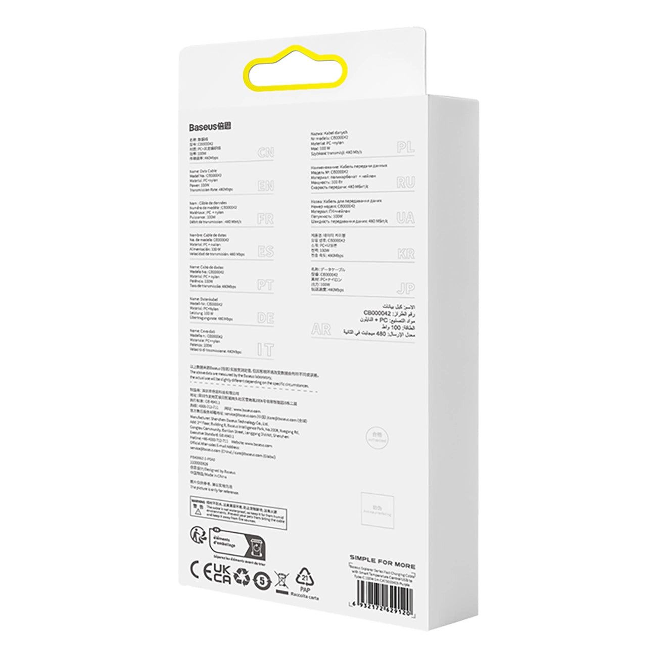 Datový a nabíjecí kabel USB-A - USB-C Baseus Explorer, 100W, 1m, Fialový CATS010405