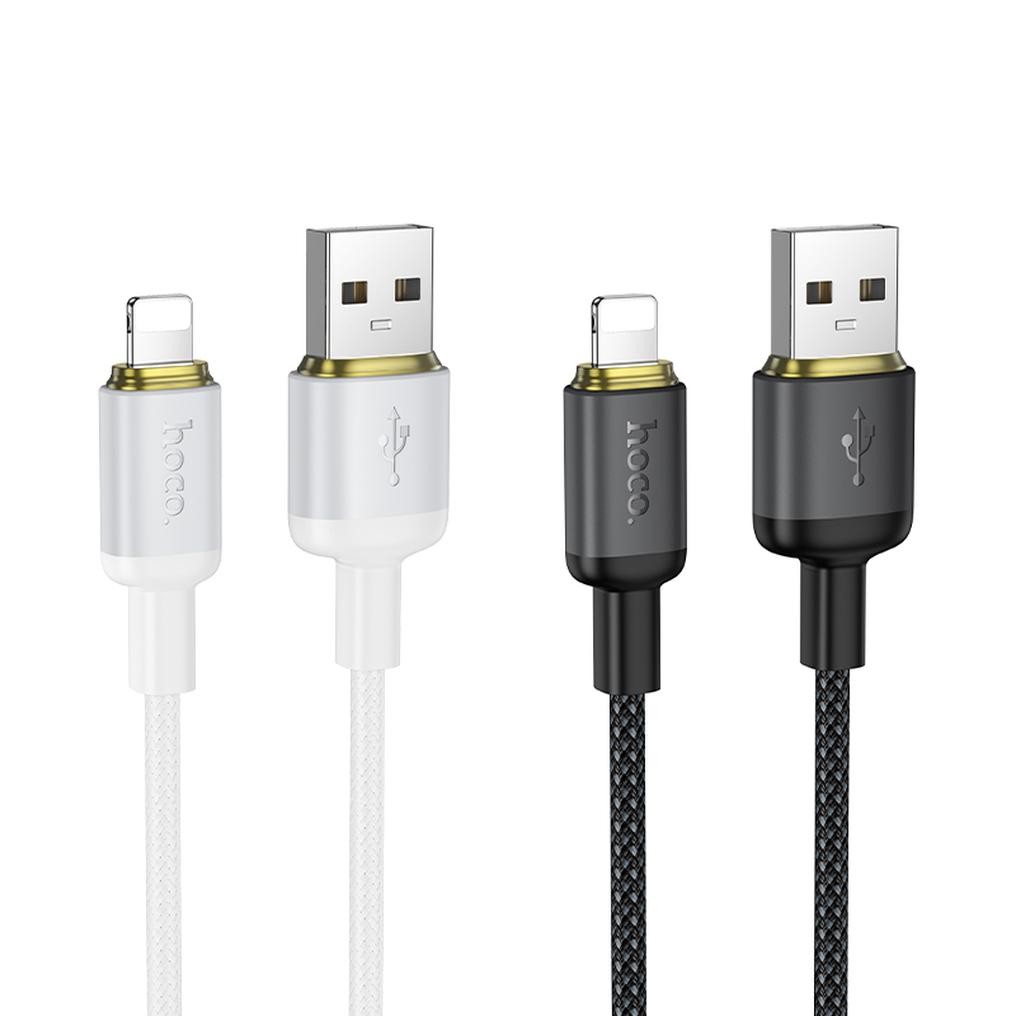 Datový a nabíjecí kabel USB-A - Lightning HOCO X128 Benefit, 12W, 1m, černý