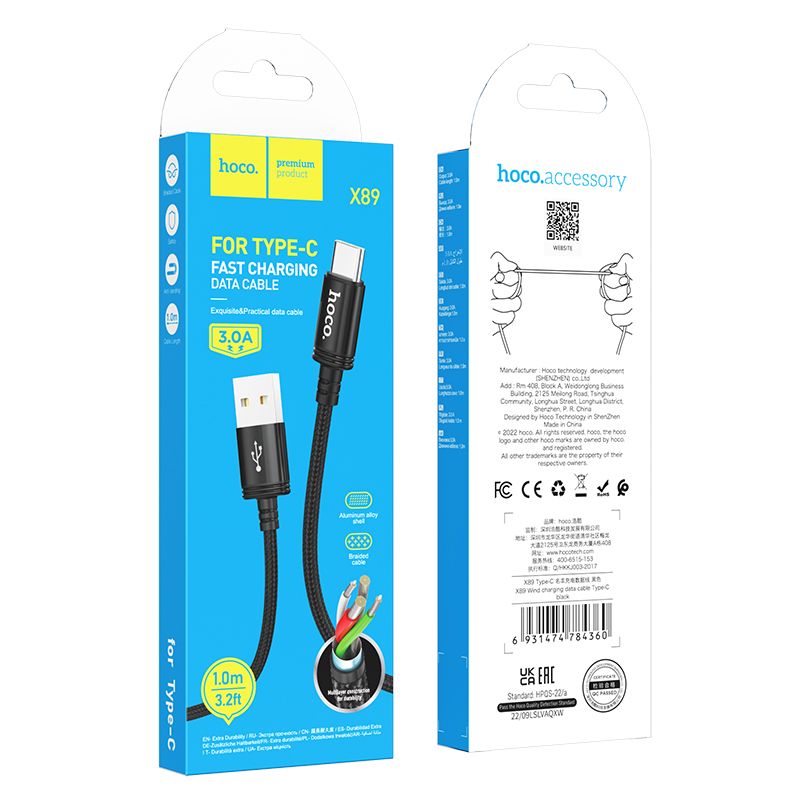 USB-A to USB-C Data and Charging Cable HOCO X89, 18W, 1m, Black