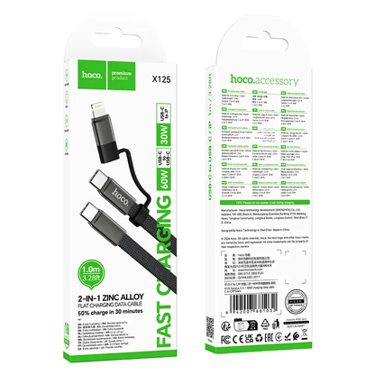 Datový a nabíjecí kabel USB-C - Lightning / USB-C HOCO X125, 60W, 1m, černý
