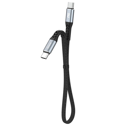 Datový a nabíjecí kabel USB-C - USB-C Dudao L10C, 100W, 0.23m, černý