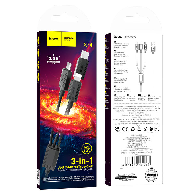 Nabíjecí kabel USB-A - Lightning / microUSB / USB-C HOCO X74 3v1, 18W, 1m, Černý