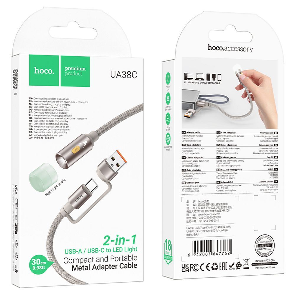 Kabel Led HOCO UA38C, USB-C / USB-A, 0,3m, Zlatý