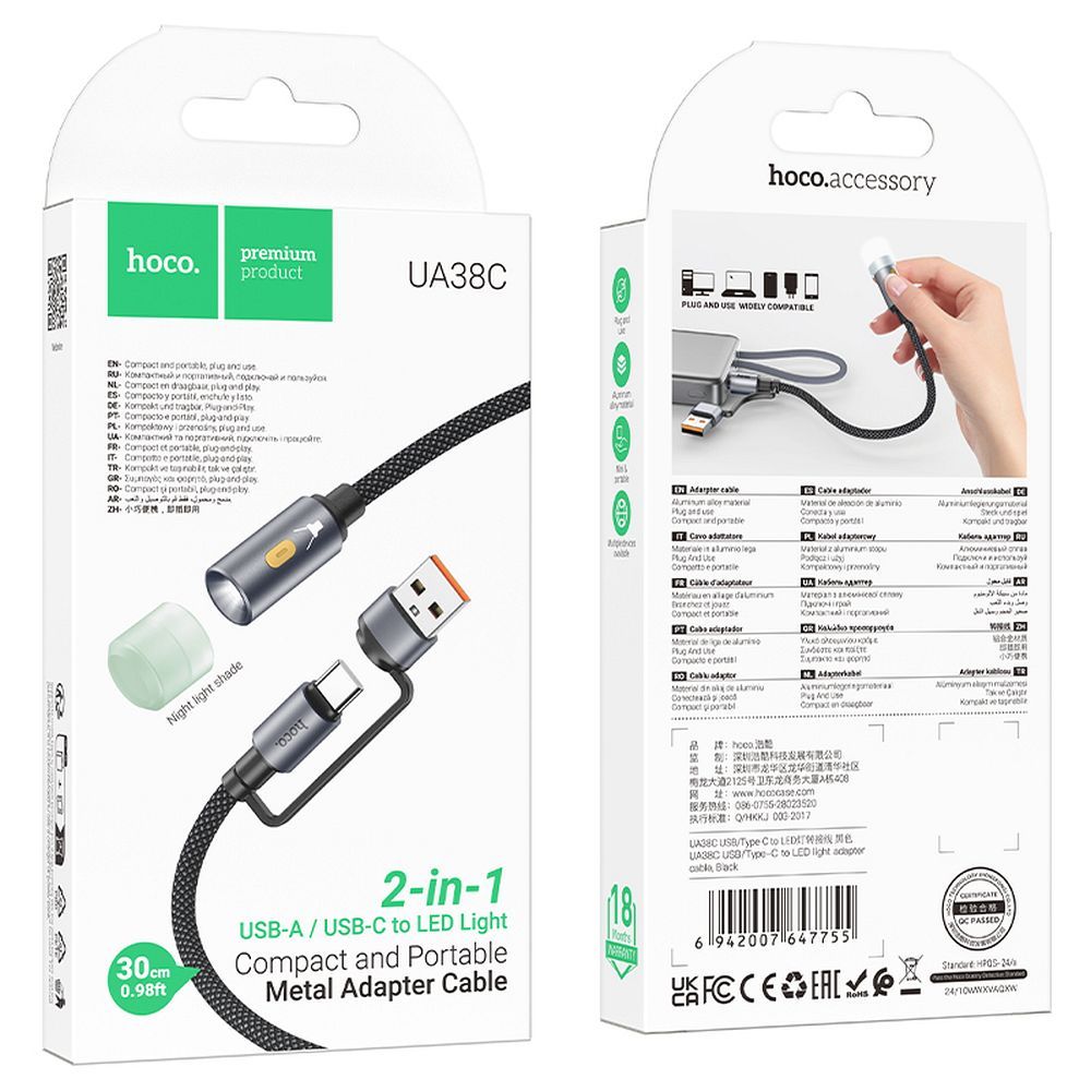 Kabel Led HOCO UA38C, USB-C / USB-A, 0,3m, černý