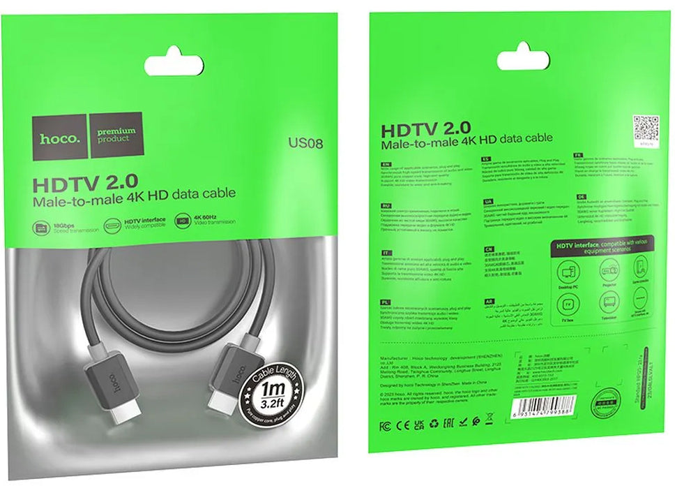 Video kabel HOCO US08, HDMI - HDMI, 4K, 1m, Černý
