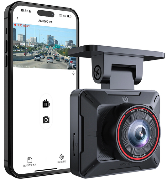 Autokamera Akeeyo P1, 1080P, Wi-Fi