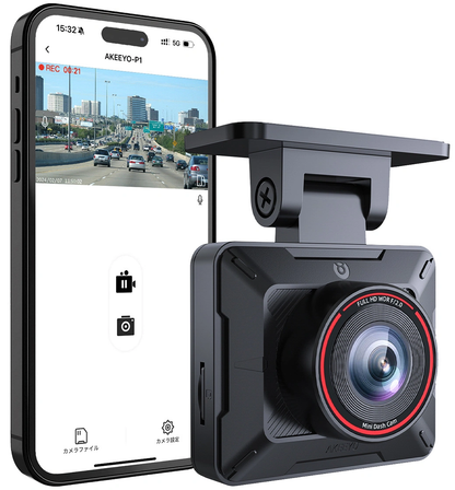 Autokamera Akeeyo P1, 1080P, Wi-Fi