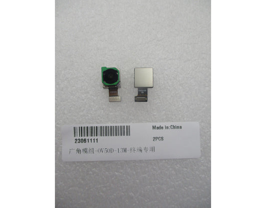 Zadní kamera Huawei Pura 90s Pro, 12,5 MP (ultraširokoúhlá), s flex kabelem, Service Pack 23061111