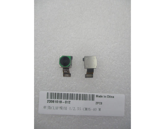 Zadní kamera Huawei Pura 90s Pro Max, 40 MP (ultraširokoúhlá), s flex kabelem, Service Pack 23061019-012
