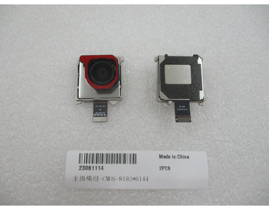 Zadní kamera Huawei Pura 90s Pro Max, 50 MP (širokoúhlá), s flex kabelem, Service Pack 23061114
