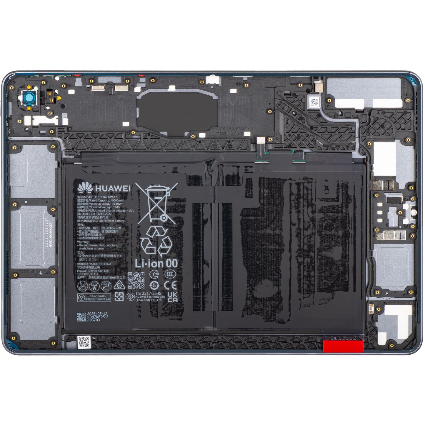 Kryt baterie Huawei MatePad 11.5 (2025), Šedý (Space Gray), Service Pack 02357ESM