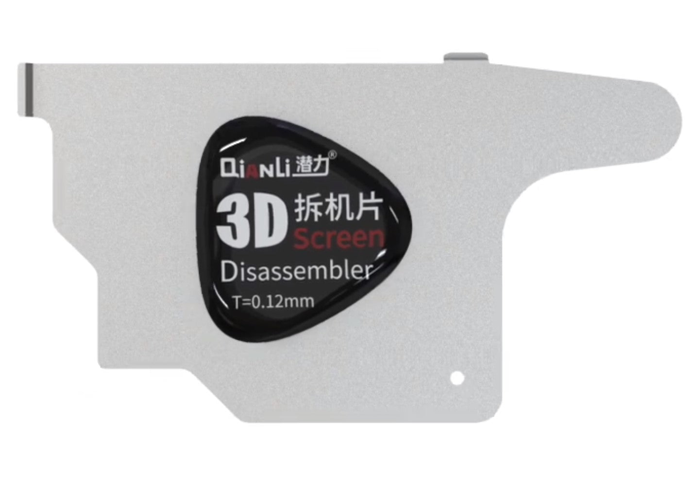 Kovová spona QIANLI 3D, T0.12mm