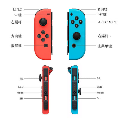 Ovladač Techsuit THSWC pro Nintendo Switch / Switch OLED / Switch Lite, červená modrá