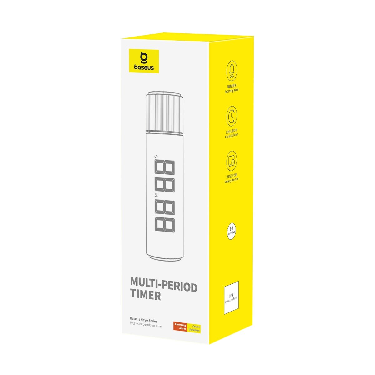 Baseus Heyo Digital Timer