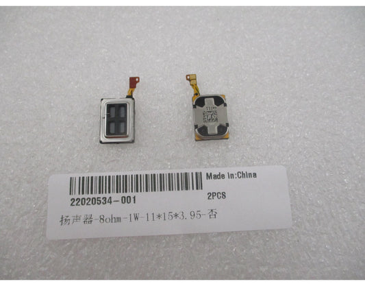 Reproduktor Huawei Pura 90s Pro, servisní balení 22020534-001