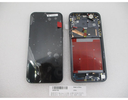 Displej s dotykovou obrazovkou Huawei Pura 90s Pro s rámečkem, černý (Mulberry Black), Service Pack 02357TSE