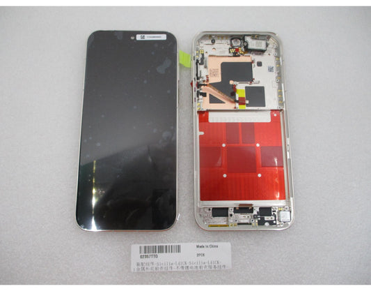 Displej s dotykovou obrazovkou Huawei Pura 90s Pro Max, s rámečkem, zlatý (Blush Gold), Service Pack 02357TTQ