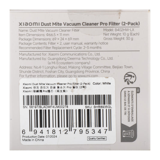 Vzduchový filtr pro vysavač Xiaomi Dust Mite Vacuum Cleaner Pro, sada 2 kusy BHR8935GL