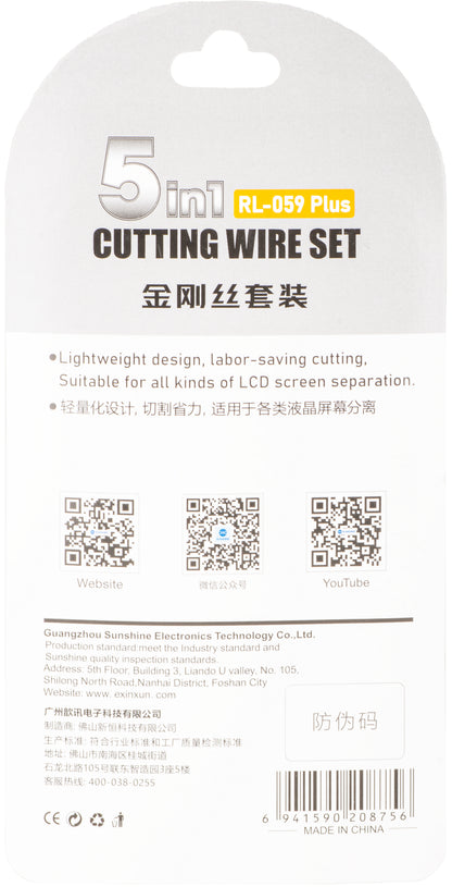 Molibdenový drát Relife RL-059 Plus, 5v1