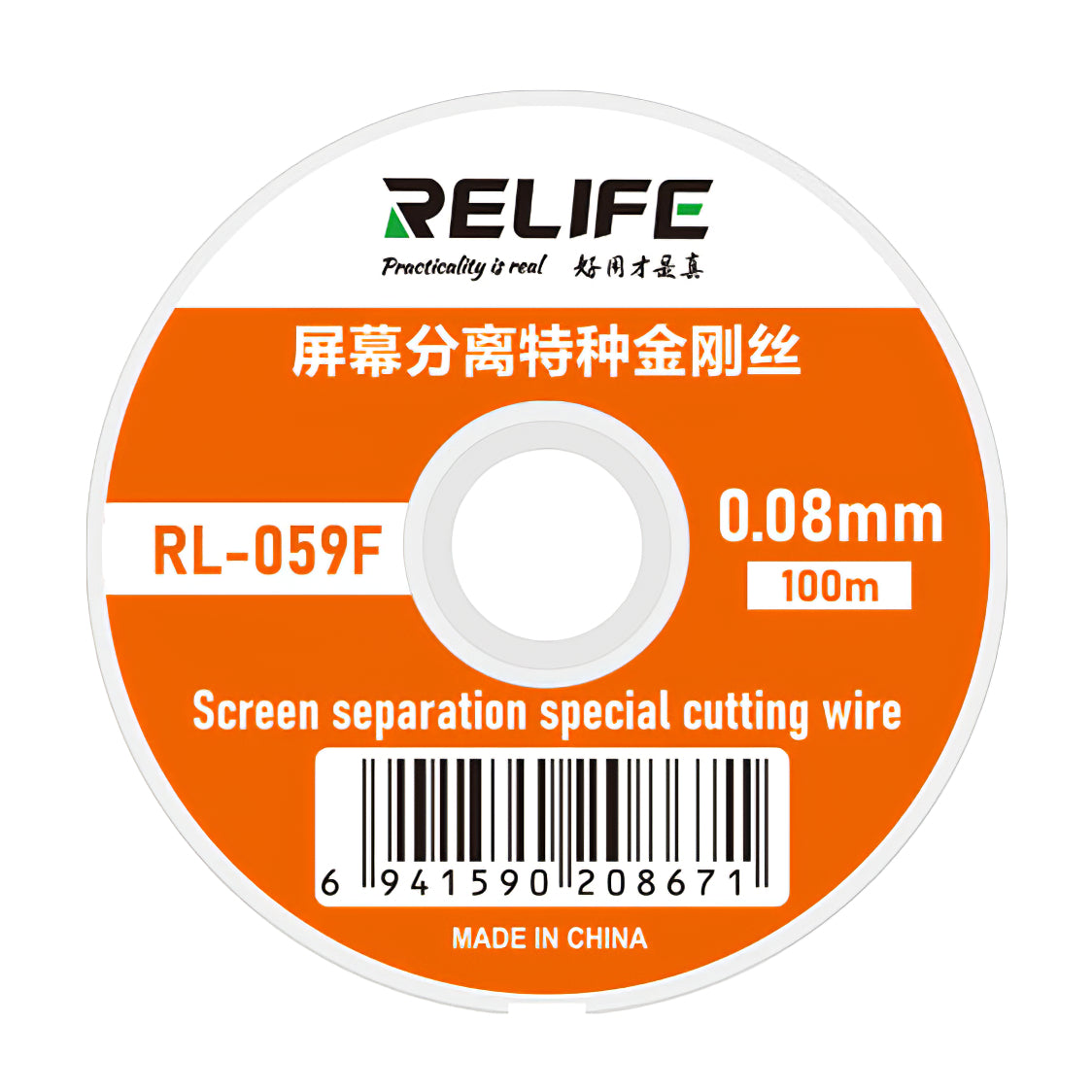 Drát Molibden Relife RL-059F, 0,08 mm, 100 m