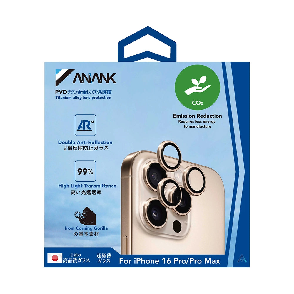 Ochranná fólie zadní kamery Anank AR pro Apple iPhone 16 Pro Max / 16 Pro, tvrzené sklo, kovově šedá
