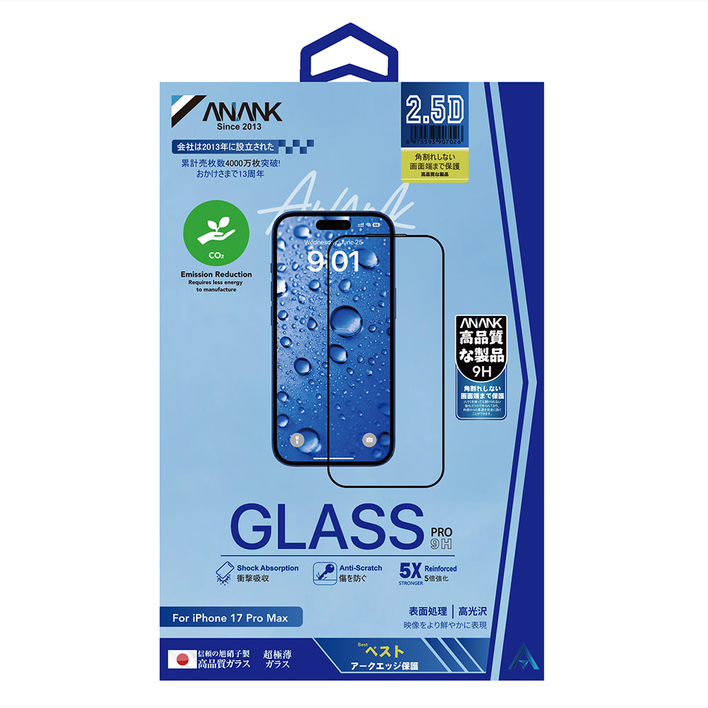 Ochranná fólie Anank na displej pro Apple iPhone 17 Pro, Tvrzené sklo, Full Glue, 2.5D, Černá