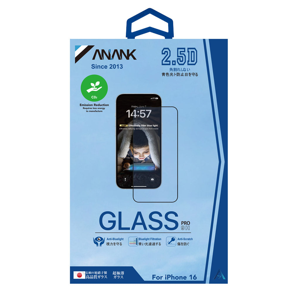 Ochranná fólie na displej Anti Blue Light Anank 3X Reinforced pro Apple iPhone 16, tvrzené sklo, plné lepidlo, 2.5D, černá