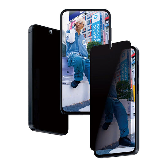 Ochranná fólie na displej Privacy PanzerGlass Ultra-Wide Fit pro Samsung Galaxy A55 5G A556, Tvrzené sklo, Full Glue