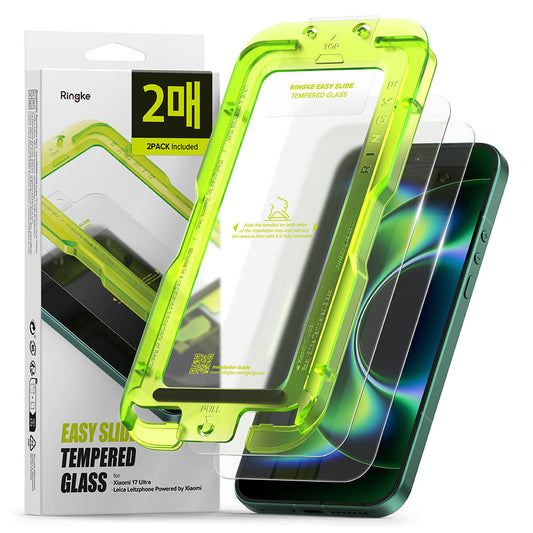 Ochranná fólie na displej Ringke Easy Slide pro Xiaomi 17 Ultra, tvrzené sklo, plné lepidlo, sada 2 kusů