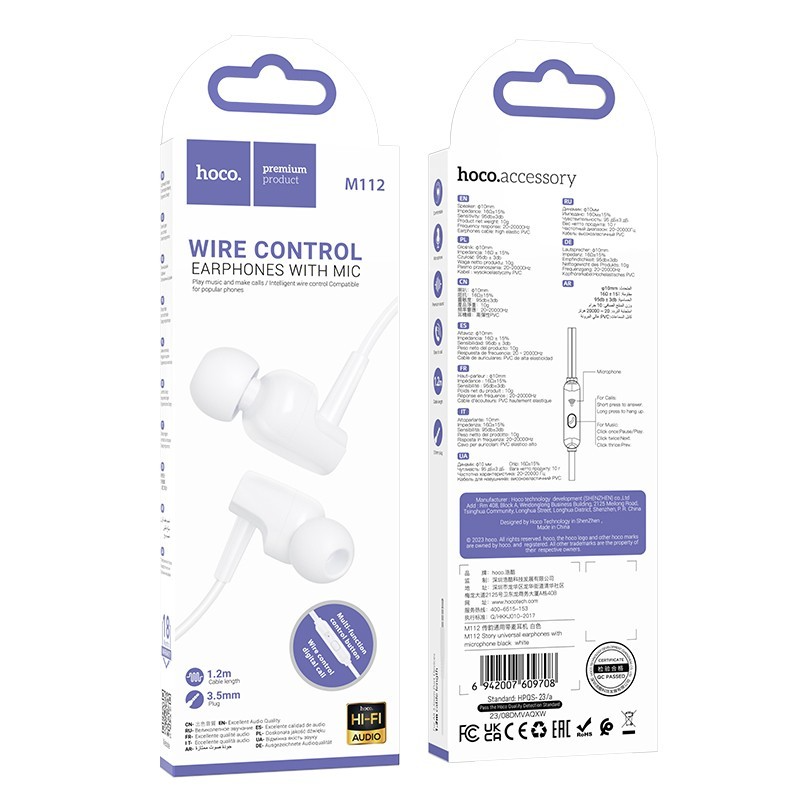 Handsfree 3.5mm HOCO M112, Bílá