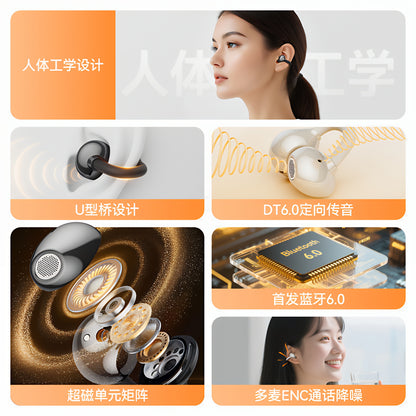 Handsfree Bluetooth Monster AirClip AC200, TWS, Světle krémová