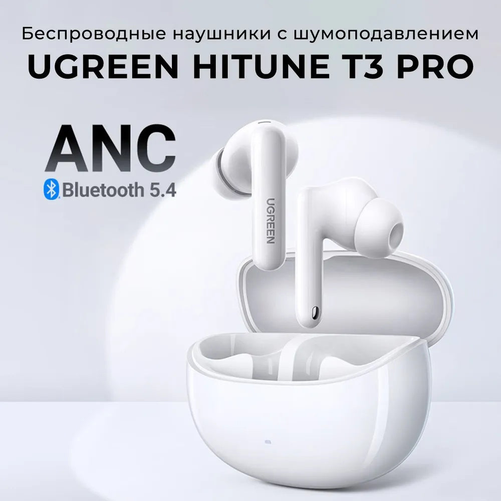 Handsfree Bluetooth UGREEN HiTune T3 Pro WS206, TWS, ANC, MultiPoint, Bílá