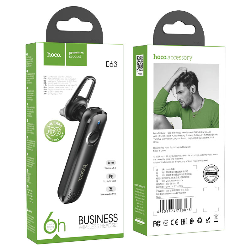 Handsfree Bluetooth HOCO E63 Diamond, A2DP, Černá