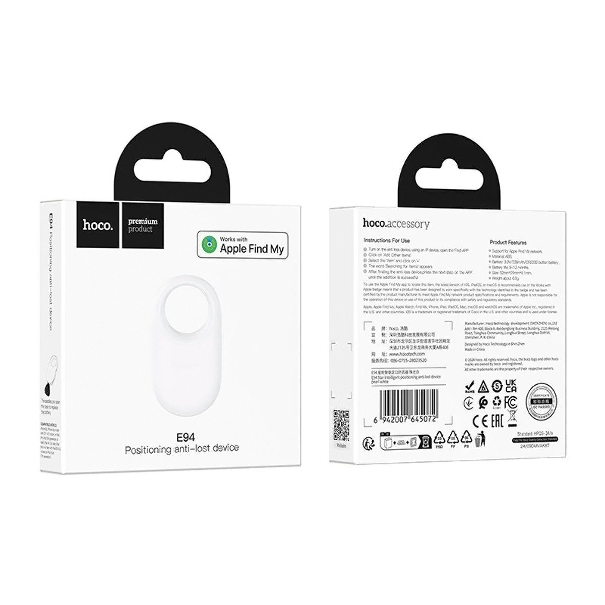 HOCO SmartTag E94 pro iOS Series, Bílá