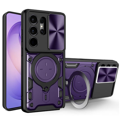 Pouzdro pro Samsung Galaxy S26 Ultra, Techsuit, CamGuard Pro, Fialové