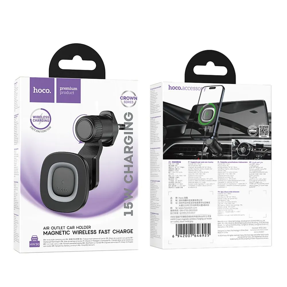 Bezdrátová auto nabíječka HOCO HW30, 15W, 1.67A, Černá