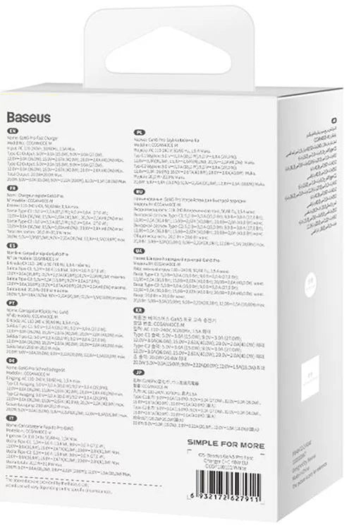 Nabíječka Baseus GaN5 Pro, 40W, 3A, 2 x USB-C, Bílá CCGP180102