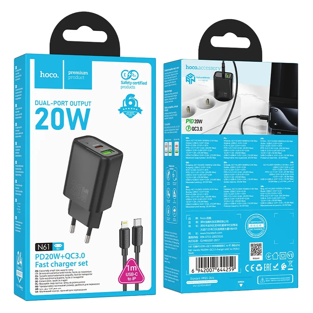Síťová nabíječka s kabelem Lightning HOCO N61, 20W, 3A, 1 x USB-A - 1 x USB-C, černá