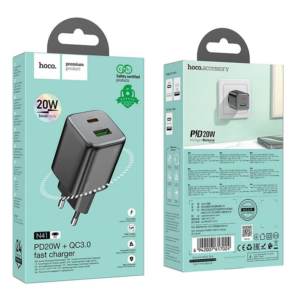 Síťová nabíječka HOCO N41, 20W, 3A, 1 x USB-A - 1 x USB-C, Černá